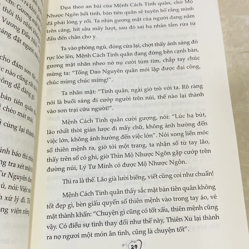 DUYÊN NỢ ĐÀO HOA - ĐẠI PHONG QUÁT QUÁ 563641