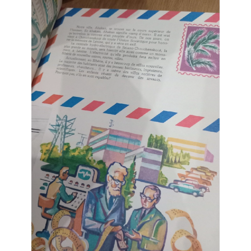 Les amis - André Nekrassov 550630