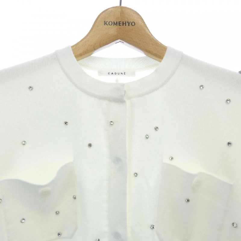 【Mã giảm giá】Cardigan CADUNE 646510