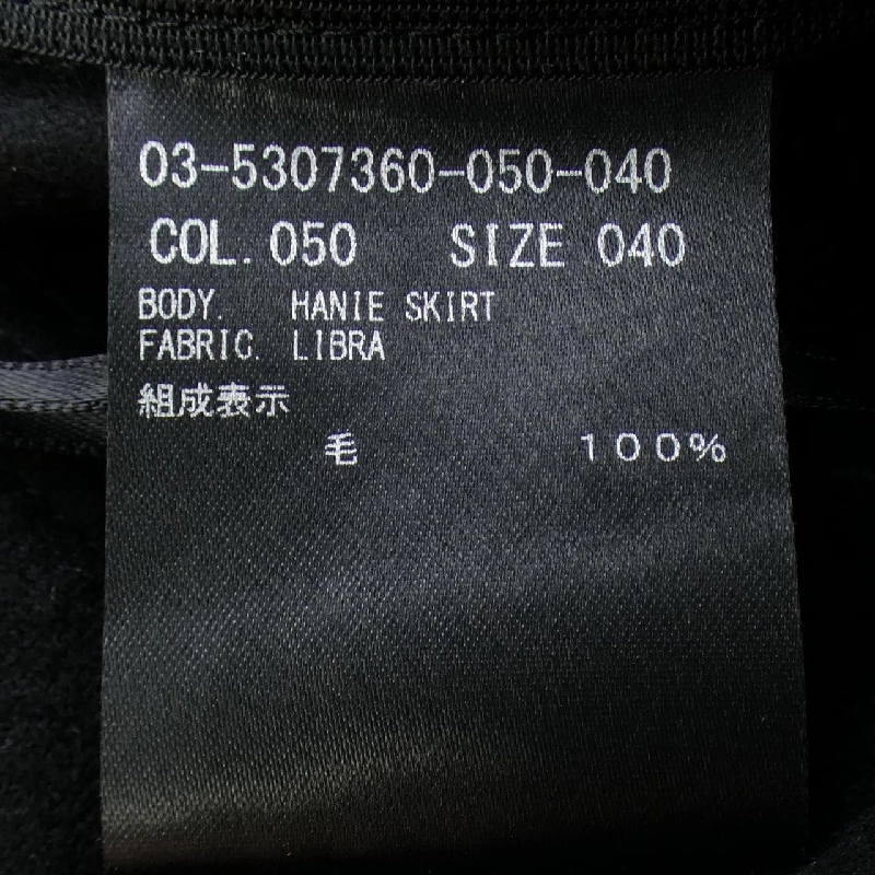 Theory luxe 03-5307360 Váy - Hàng hiệu Chính hãng 813758