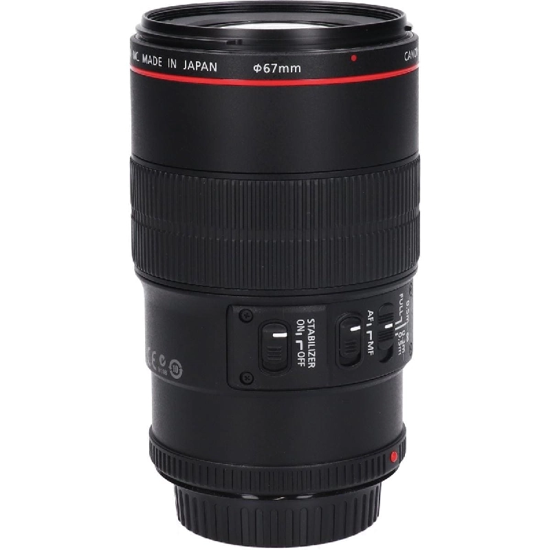 Ống kính EF 100mm F2.8L MACRO IS USM - Hàng hiệu Chính hãng 885638