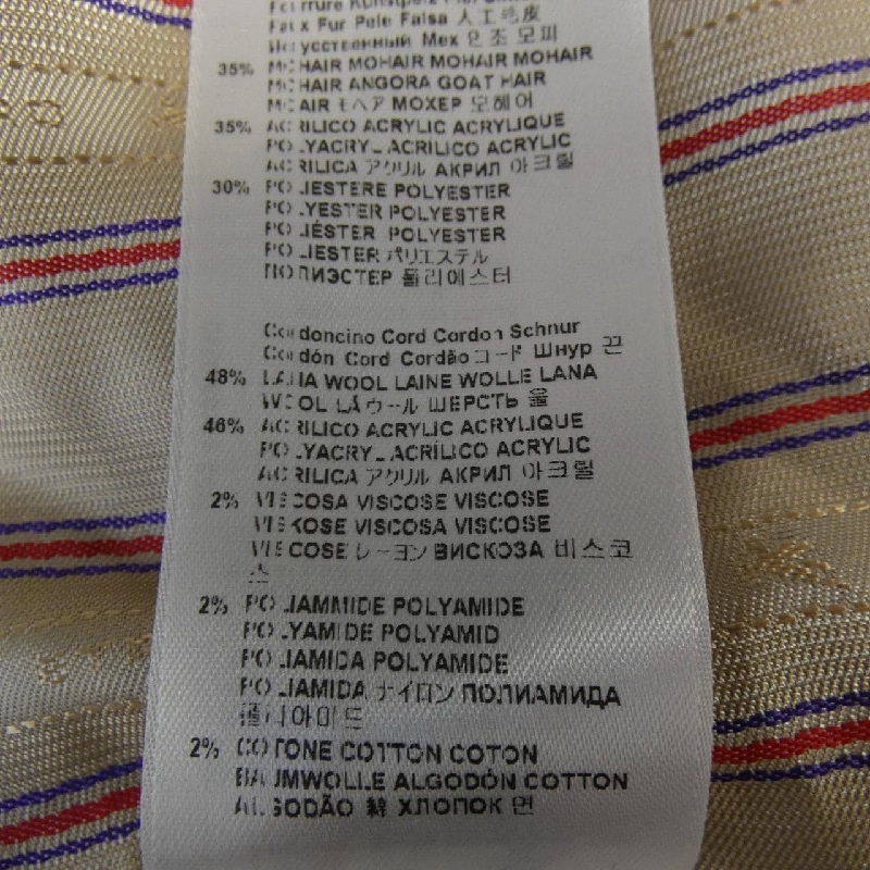 ETRO 232-11408-0510 Áo khoác - Hàng hiệu Chính hãng 808571