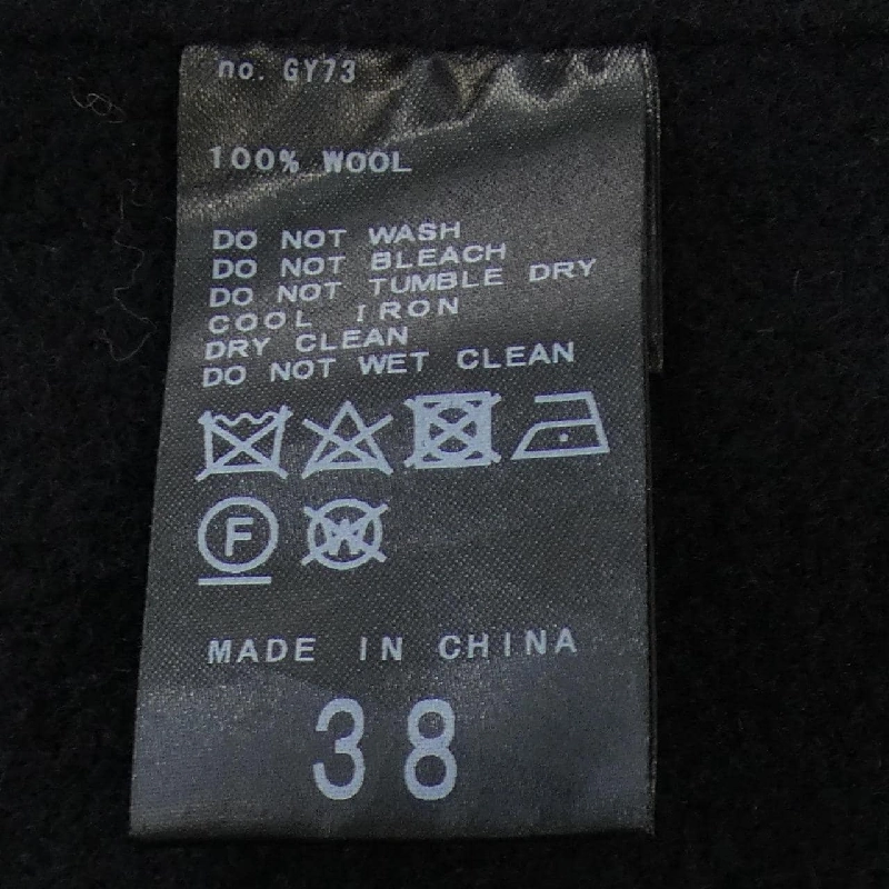 IENA áo khoác 630909