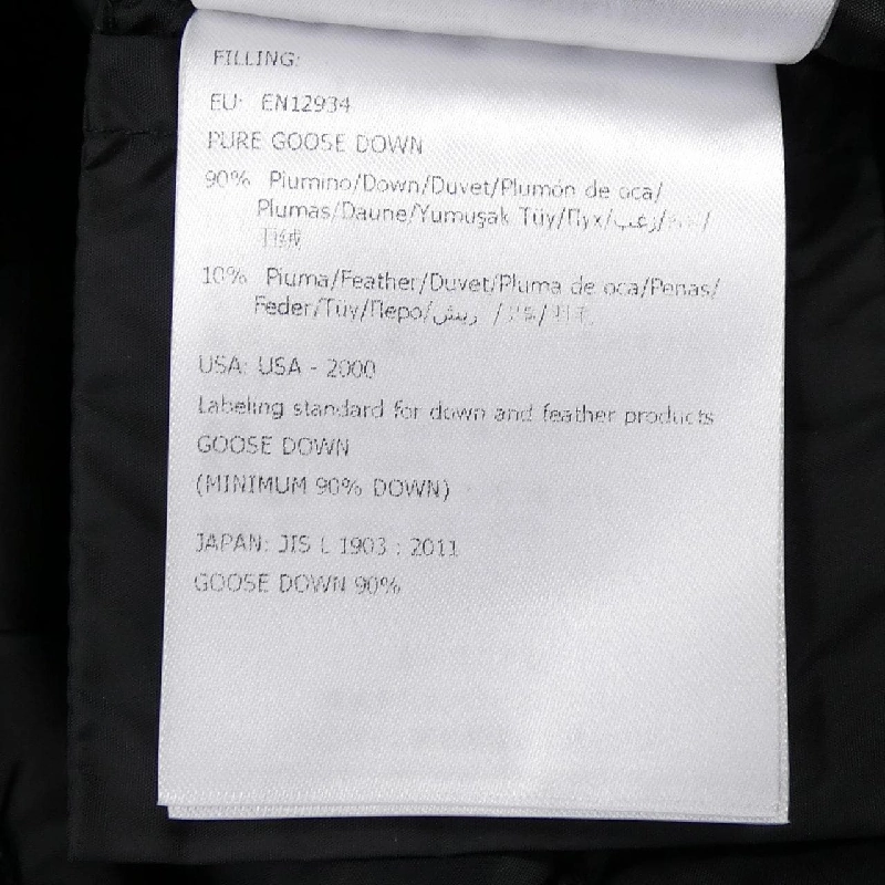 MONCLER COLORADO Áo khoác lông - Hàng hiệu Authentic 821038