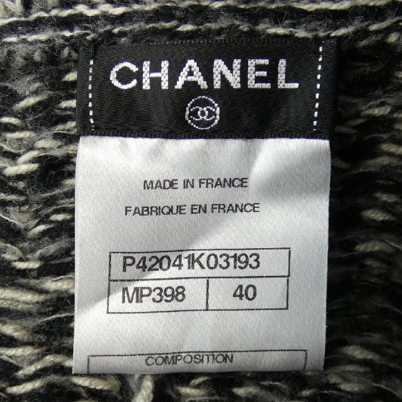 【Khuyến mãi】Áo khoác CHANEL 642960