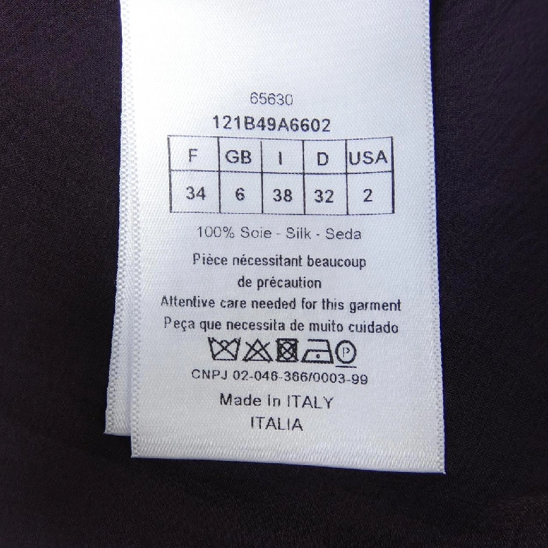 クリスチャンディオール CHRISTIAN DIOR 121B49A6602 áo 626892