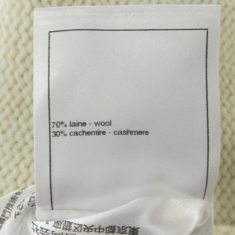 CHANEL COCO NEIGE P79718K11580 Áo len - Hàng hiệu Chính hãng 774318