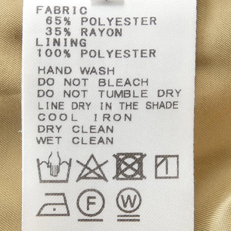 Chân váy SLOBE IENA 651949