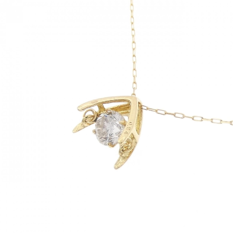 Dây chuyền kim cương K18YG 0.24CT - Hàng hiệu Chính hãng 862336