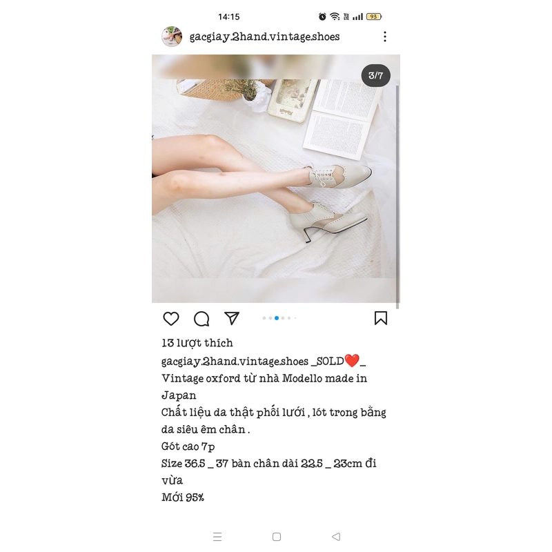 Giày vintage Nhật Bản 445593