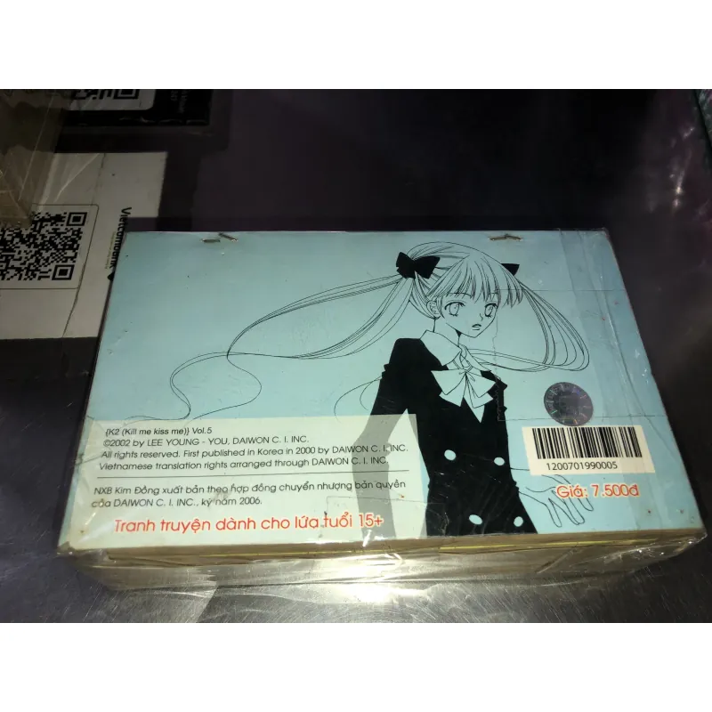 K2 - Kill me kiss me - Lee Young You 799407