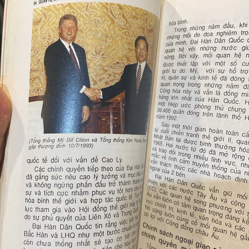 HÀN QUỐC (ĐẤT NƯỚC - CON NGƯỜI), XUẤT BẢN NĂM 1993 499791