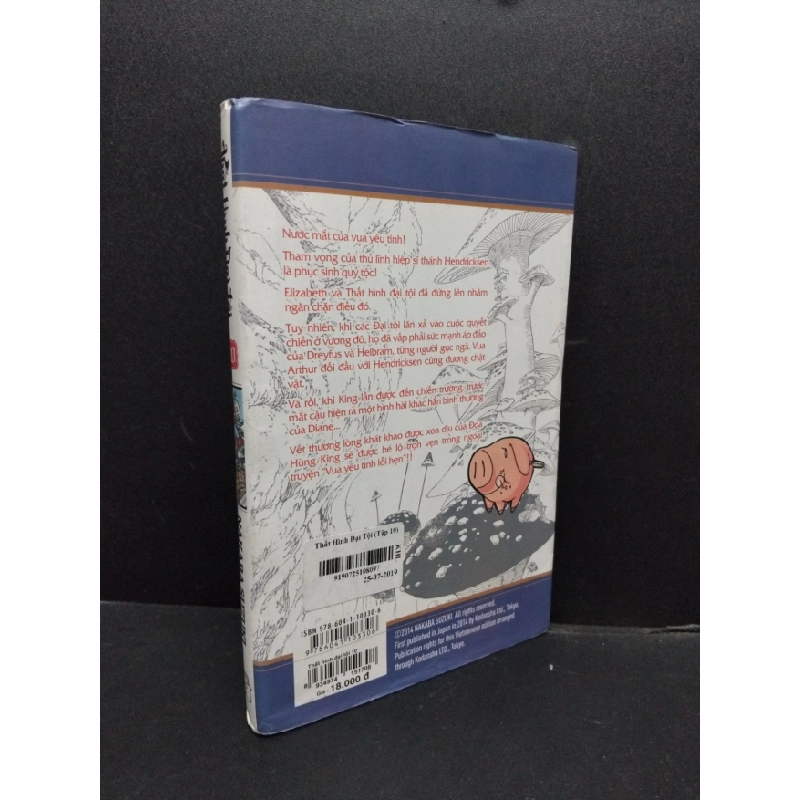 [Phiên Chợ Sách Cũ] Thất hình đại tội tập 10 2303 424187
