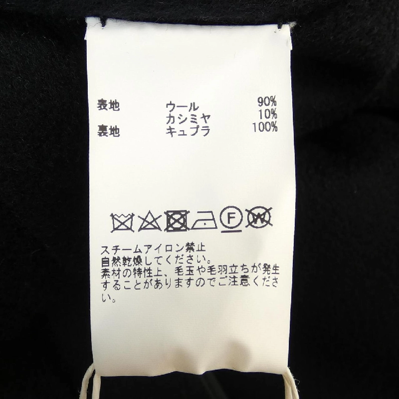 【Mã giảm giá】Áo khoác DOMELLE 631061