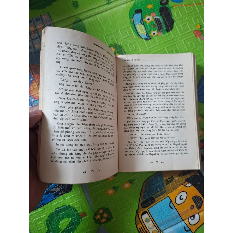 Harry Potter và Phòng chứa Bí mật (Bìahoạt hình) 1024161