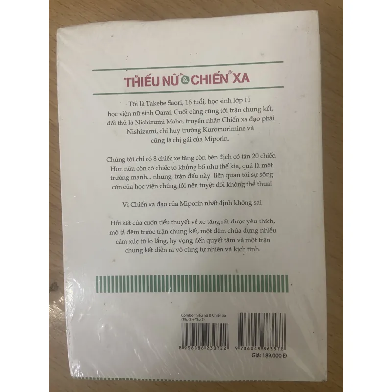 Thiếu Nữ Chiến Xa Tập 2&3 - Hibiki Yuu 1033556