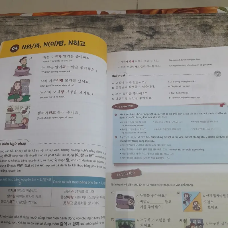 Tiếng Hàn-  Ngữ pháp sơ cấp -  In màu trình bày song ngữ 689311