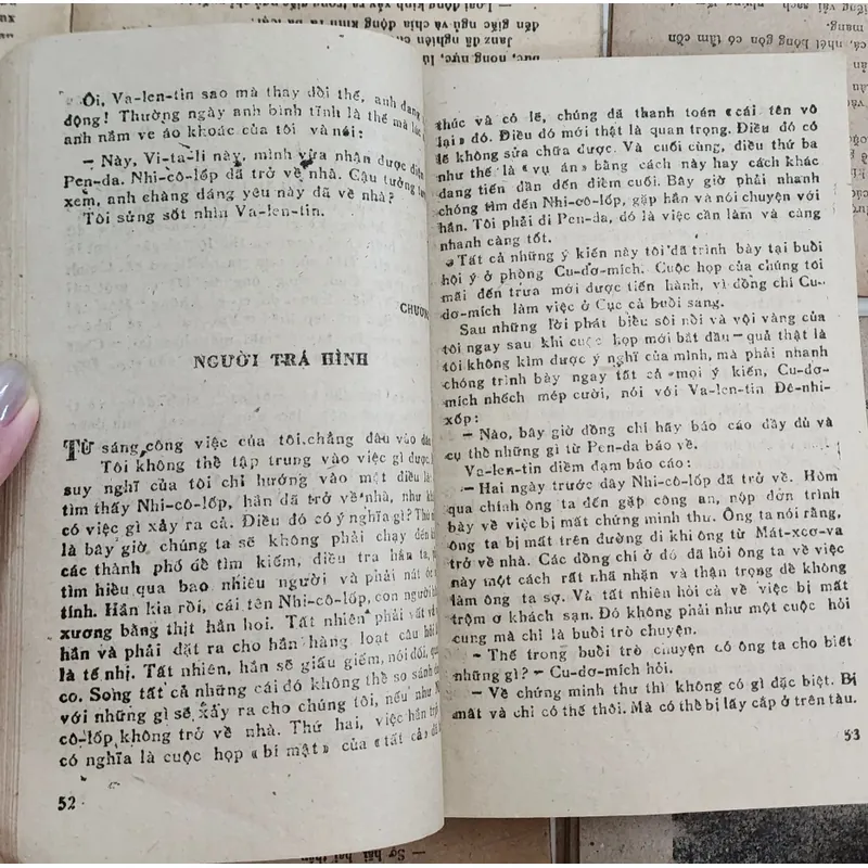 PHỨC TẠP BỘI PHẦN - NXB Công An Nhân Dân 1985 726939