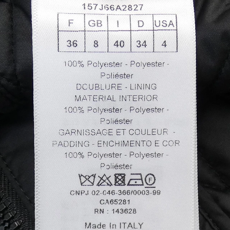 【Khuyến mãi】Váy CHRISTIAN DIOR 652903