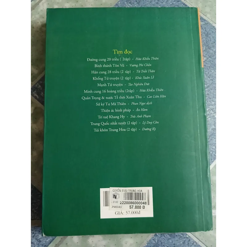 Quyền mưu Trung Hoa qua các triều đại - Sử Triết 561435
