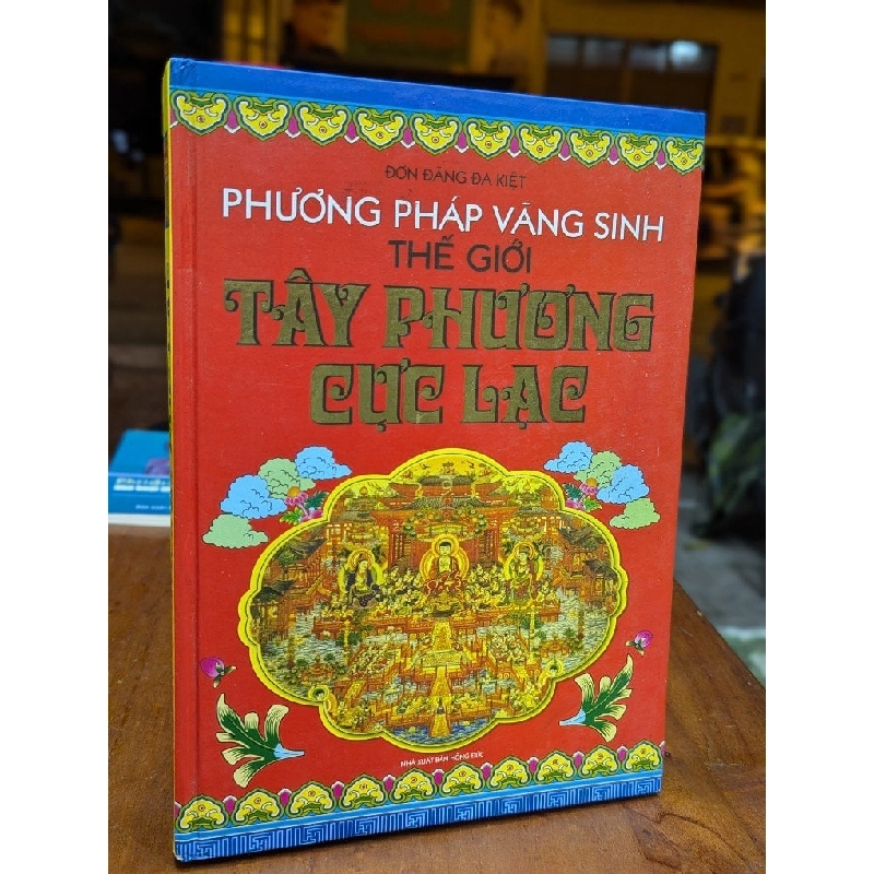 Tây Phương Cực Lạc - Đơn Đăng Đa Kiệt 226364