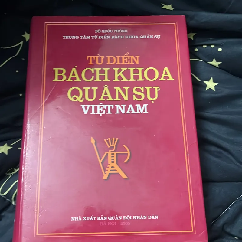 Từ Điển Bách KHoa 1038509