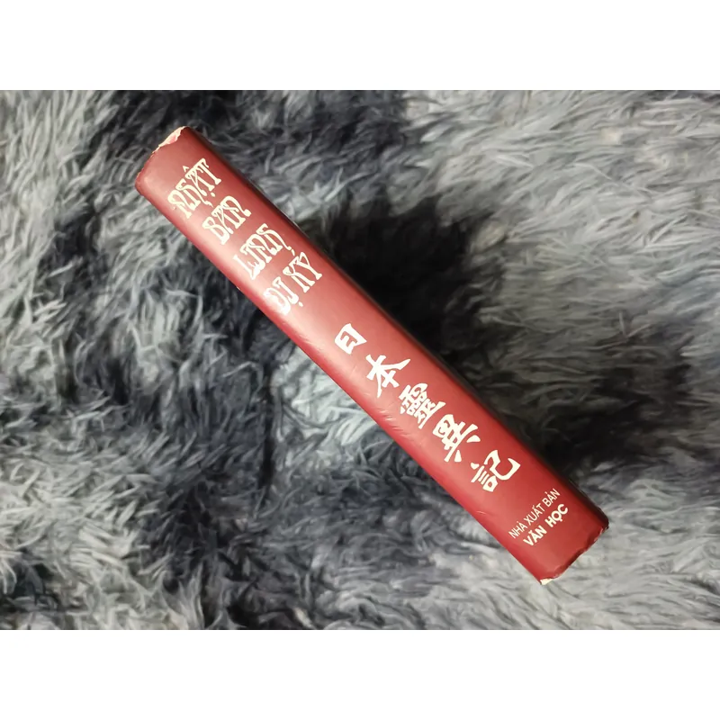 Nhật Bản Linh dị Ký (Keikai) 728151