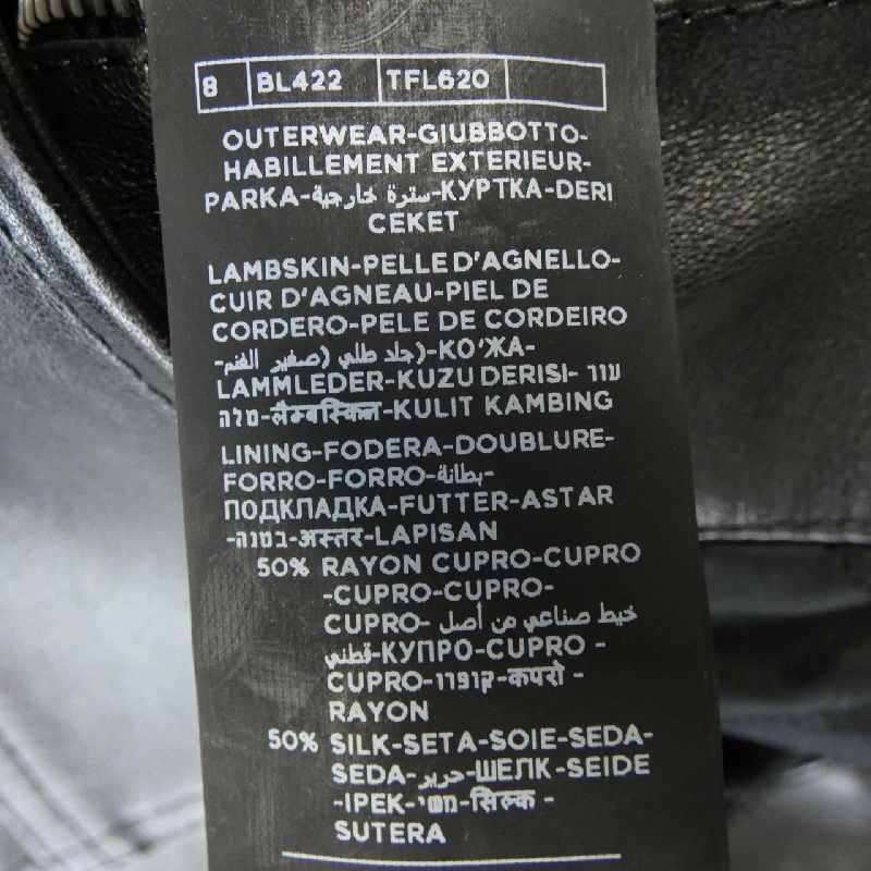 TOM FORD BL422 TFL620 Áo khoác da biker - Hàng hiệu Authentic 890352