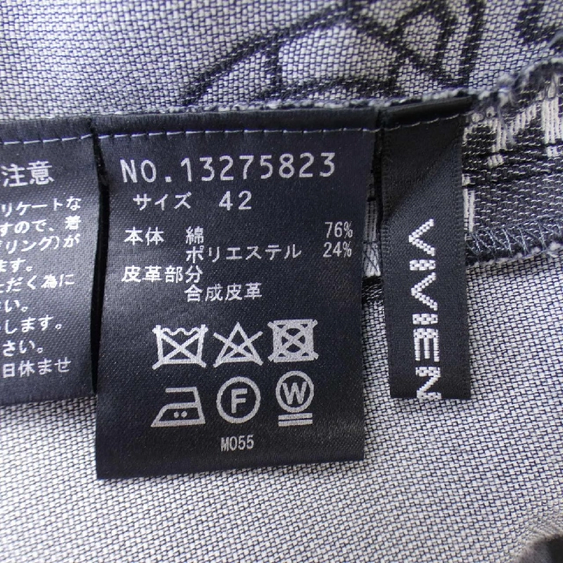 【Coupon対象】VIVIENNE TAM váy 652704