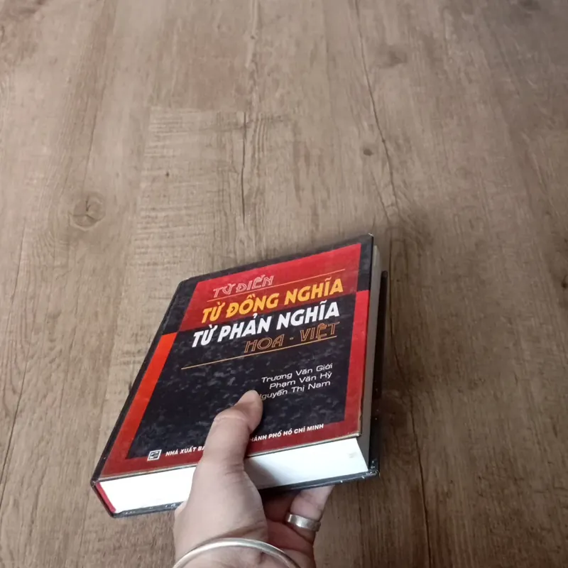 Từ điển từ đồng nghĩa, từ phản nghĩa Hoa-Việt  577015