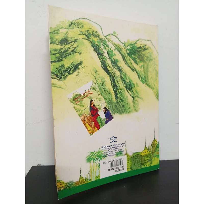 Chàng Vô Não Đắc Quả Thánh (2007) - Hương Bối Mới 90% HCM.ASB0602 913326