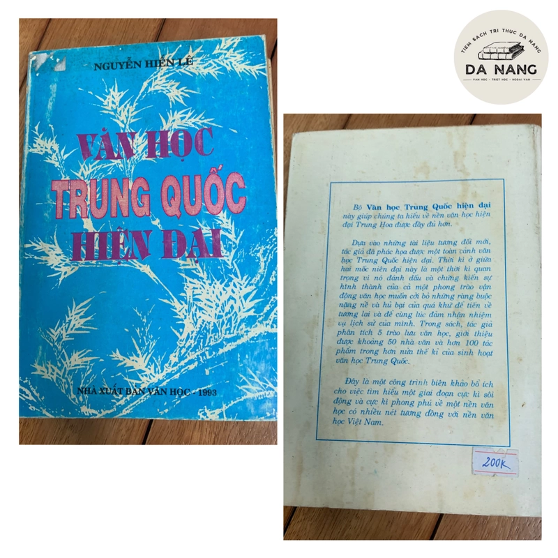 Văn học trung quốc hiện đại 540231