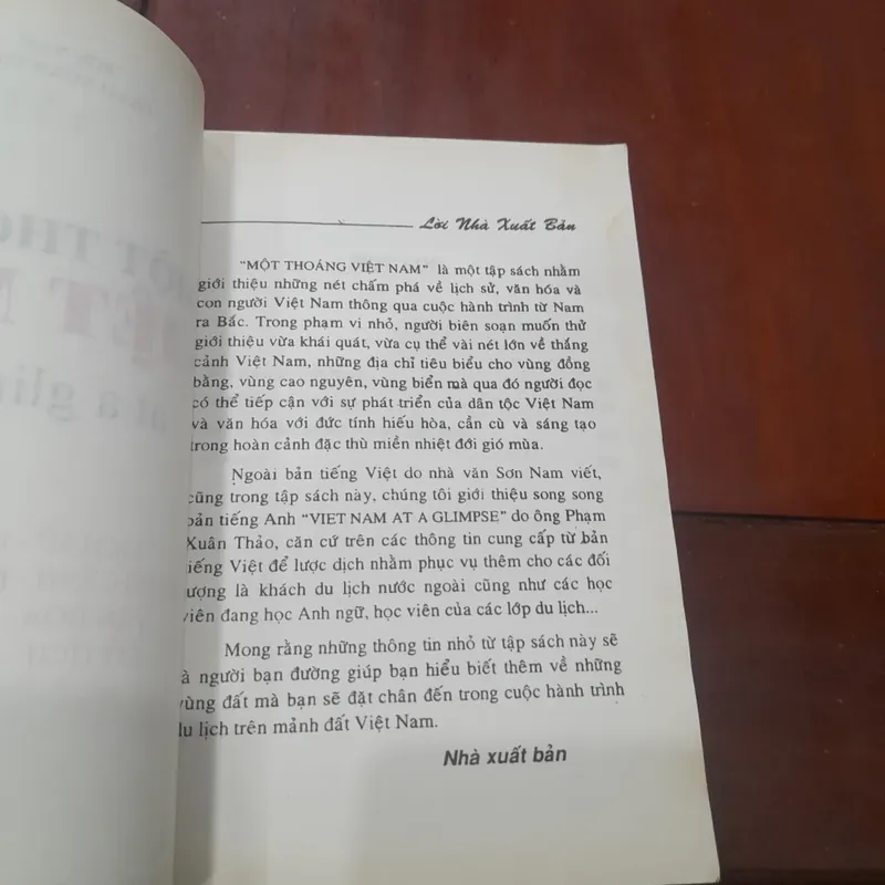 Một thoáng Việt Nam - Vietnam at a glimpse 737860