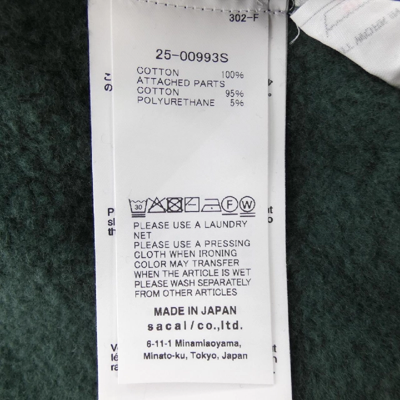 Hàng hiệu SACAI 25-00993S UNISEX Áo khoác - Hàng hiệu Authentic 889045