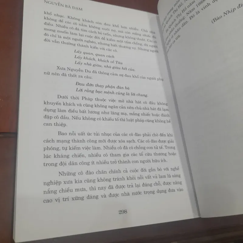 Nguyễn Bá Đạm - THUỞ ẤY HÀ NỘI 762106