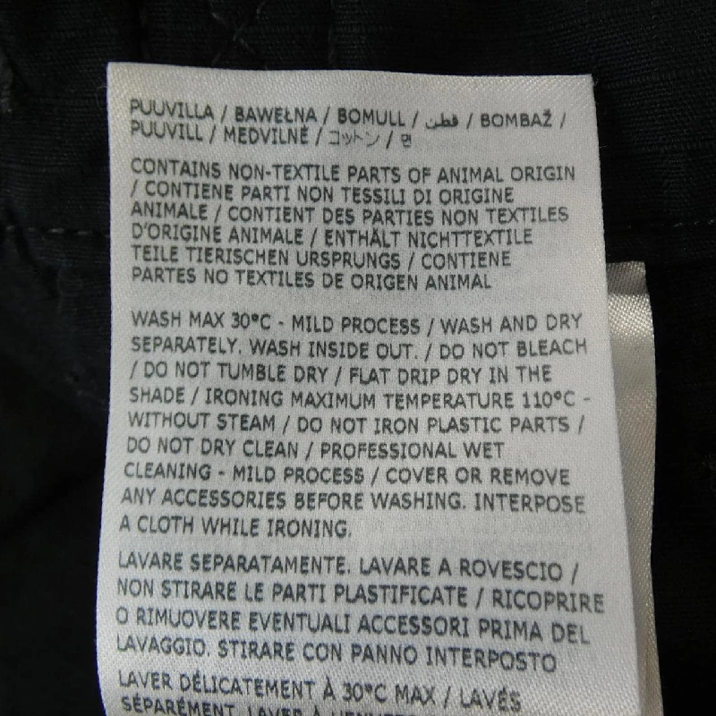 Quần DSQUARED2 S79KA0082 D35224 - Hàng hiệu Authentic 882943