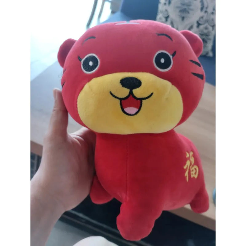 một chú gấu bông hình thú (có thể là hổ) . Hàng 2hand 996548