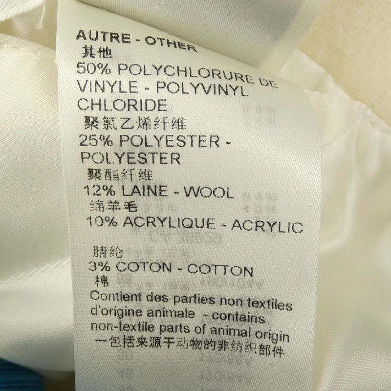 Áo khoác varsity LOUIS VUITTON Rainbow Playground HOL63EYC8 - Hàng hiệu Authentic 892972