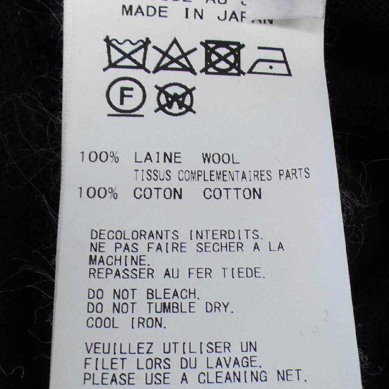 YOHJI YAMAMOTO+NOIR Áo khoác 637409