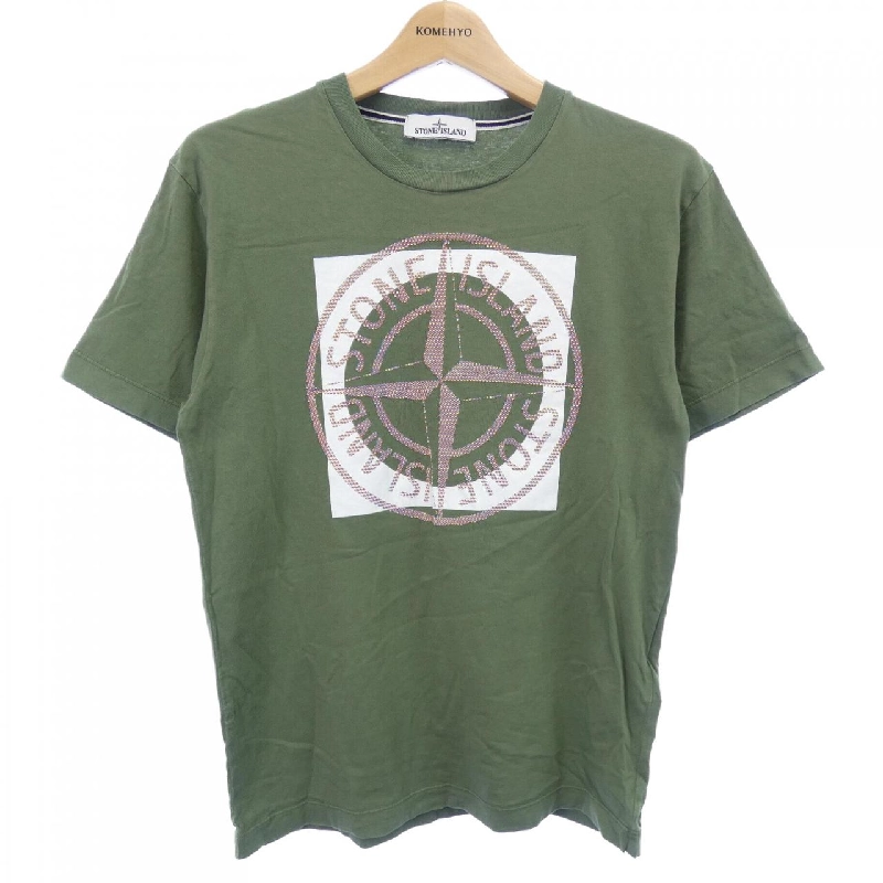 STONE ISLAND 76152NS93 T-shirt - Hàng hiệu Chính hãng 885732