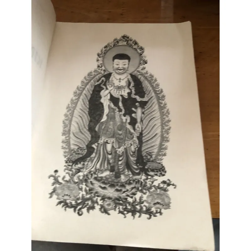 Kinh A Di Đà Yếu Giải 1039844