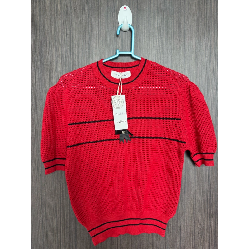 Áo cocobebe mới nguyên 499926