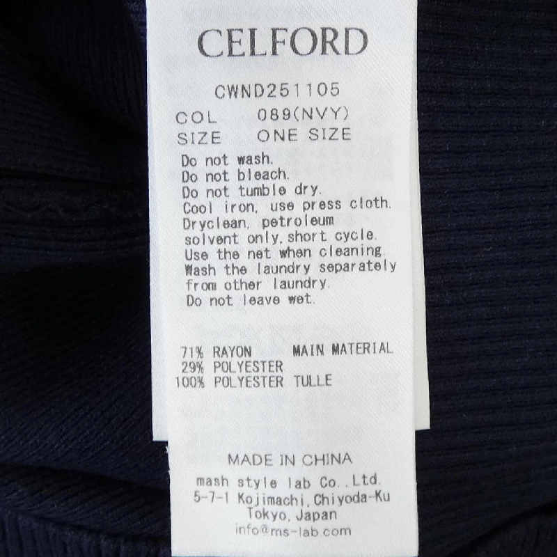 Áo khoác CELFORD - Hàng hiệu Authentic 810305