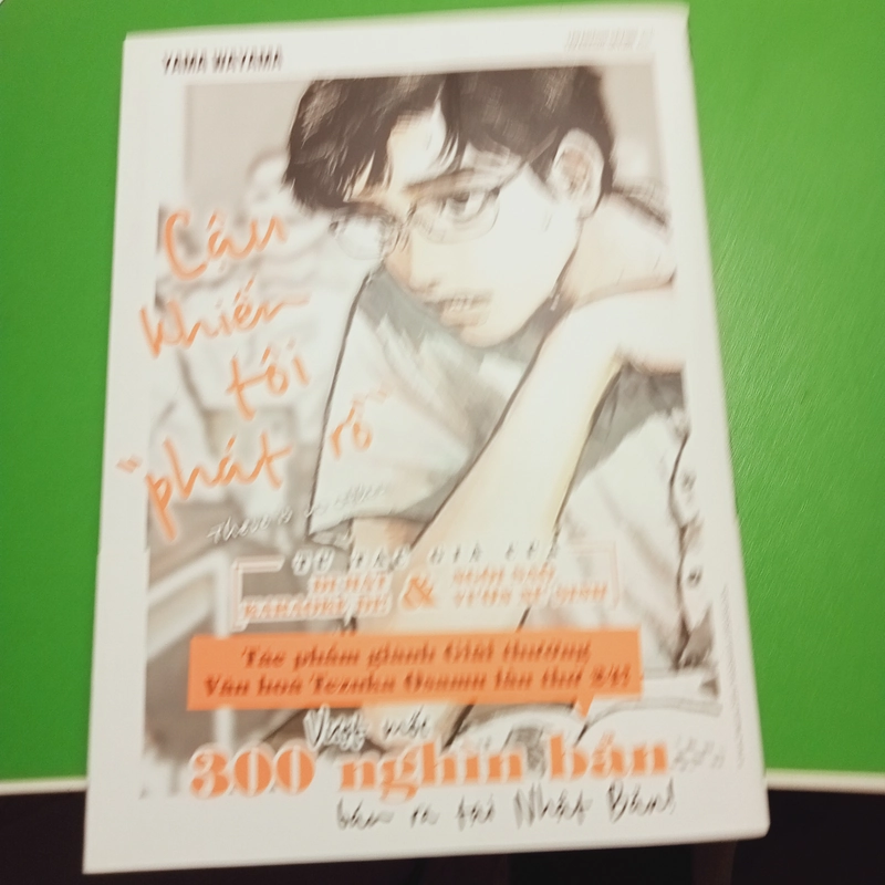 CẬU KHIẾN TÔI PHÁT RỒ MANGA 455517