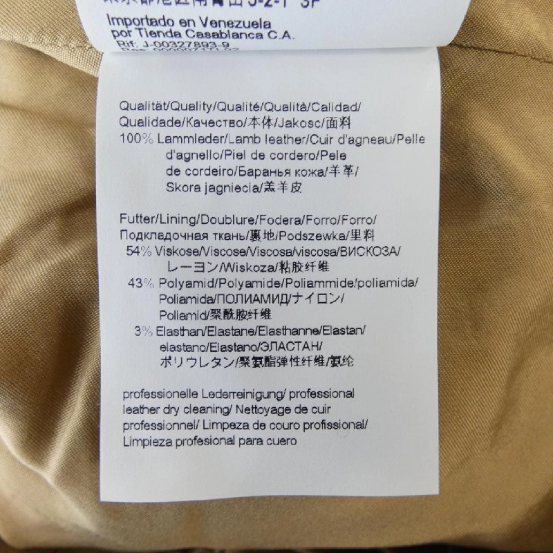 Áo khoác da BOSS - Hàng hiệu Authentic 817556