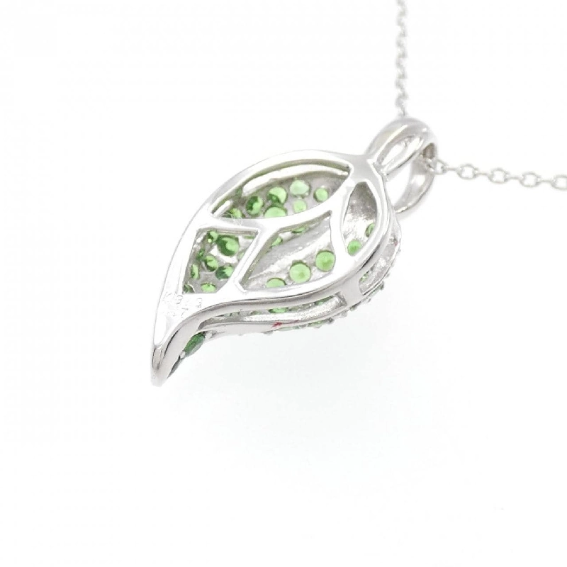 K18WG Lá Ngọc Lục Bảo Xanh 0.57CT - Hàng hiệu Chính hãng 863372