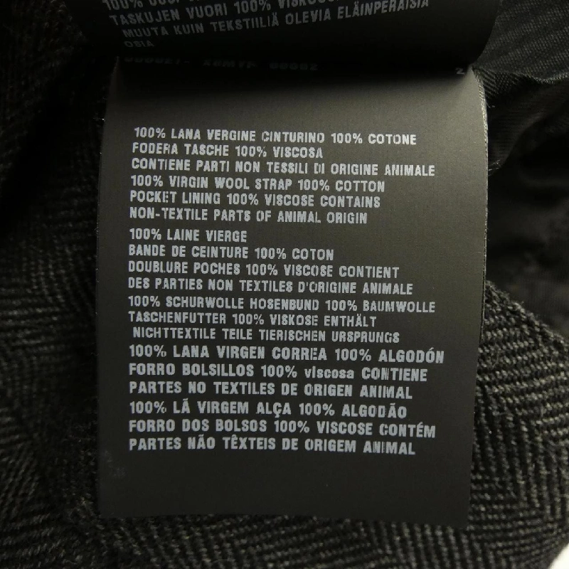 Chân váy mini bằng len Chevron PRADA P132ZG SOOO 17YU - Hàng hiệu Chính hãng 809079