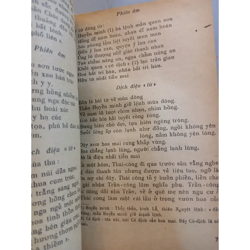 TRUYỀN KỲ TÂN PHẢ - ĐOÀN THỊ ĐIỂM 728397