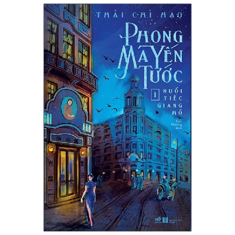 Phong Ma Yến Tước - Tập 1: Nuối Tiếc Giang Hồ (2021) - Thái Chí Hạo 743691