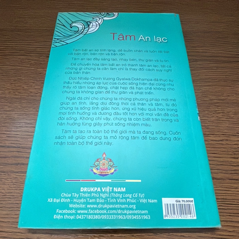 Tâm an lạc Gyalwa Dokhampa 359417